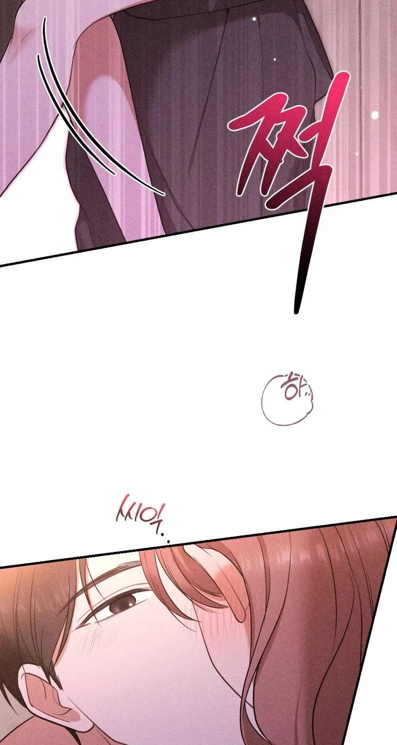 The Child I Secretly Gave Birth To Chapter 7 page 13 - 