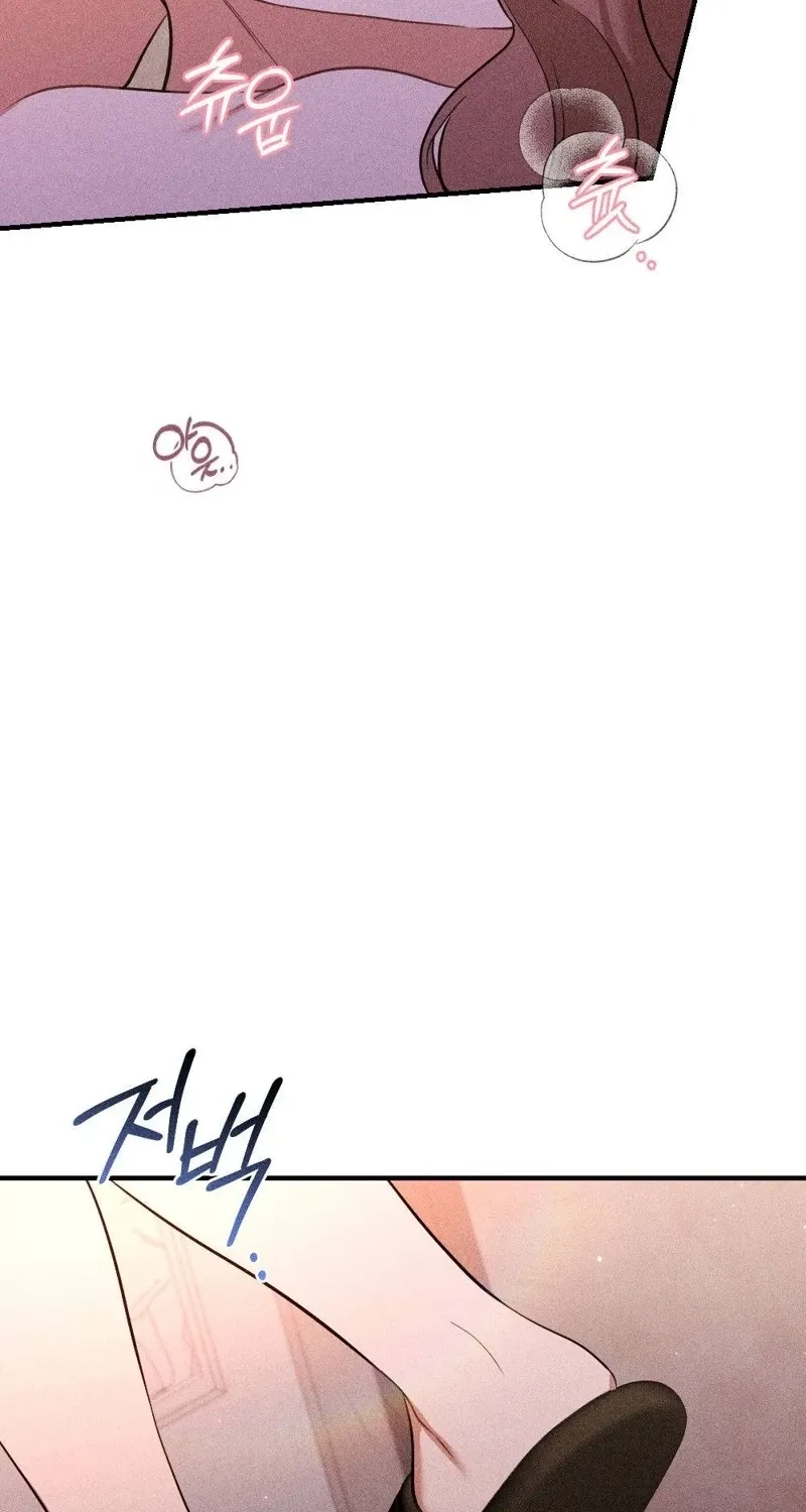 The Child I Secretly Gave Birth To Chapter 7 page 14 - 