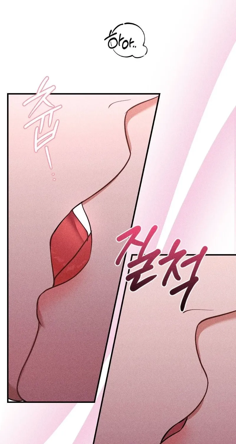 The Child I Secretly Gave Birth To Chapter 7 page 29 - 
