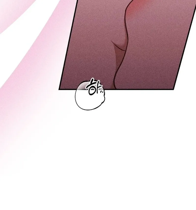 The Child I Secretly Gave Birth To Chapter 7 page 30 - 