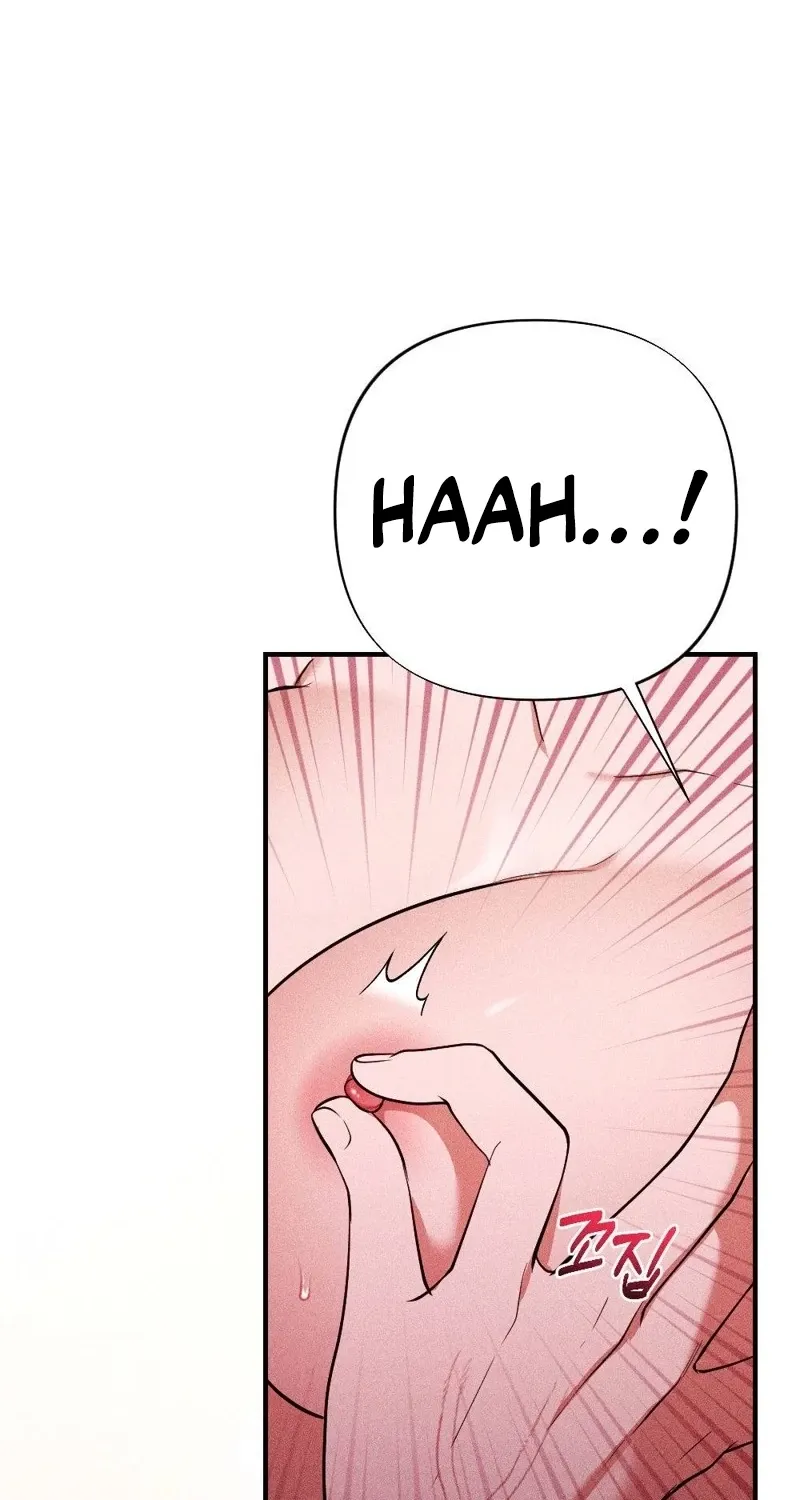 The Child I Secretly Gave Birth To Chapter 7 page 32 - 