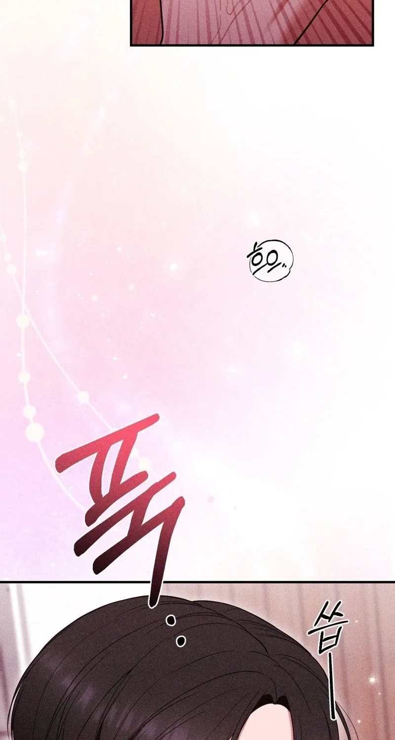 The Child I Secretly Gave Birth To Chapter 7 page 33 - 
