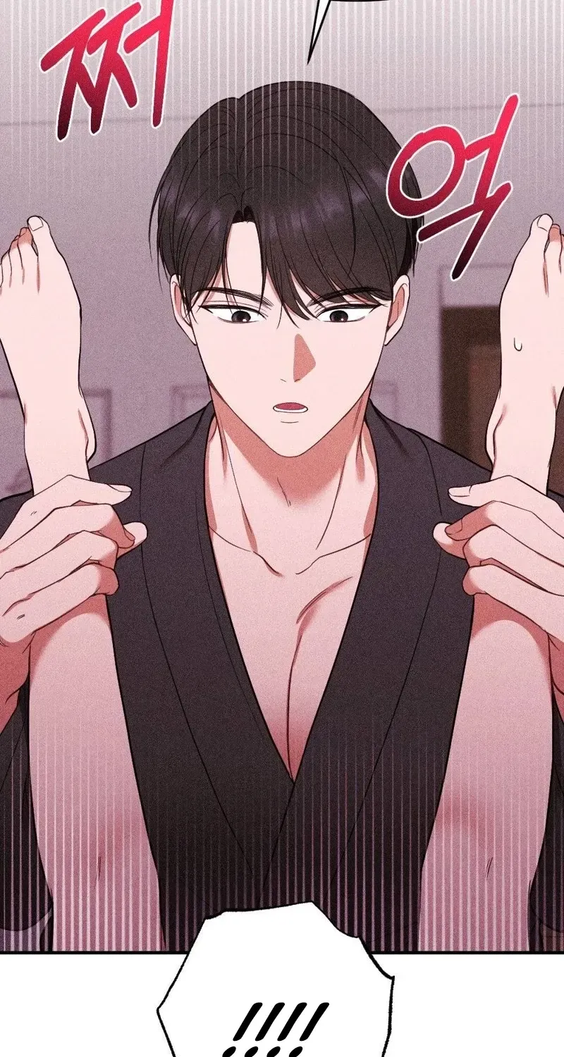 The Child I Secretly Gave Birth To Chapter 7 page 44 - 