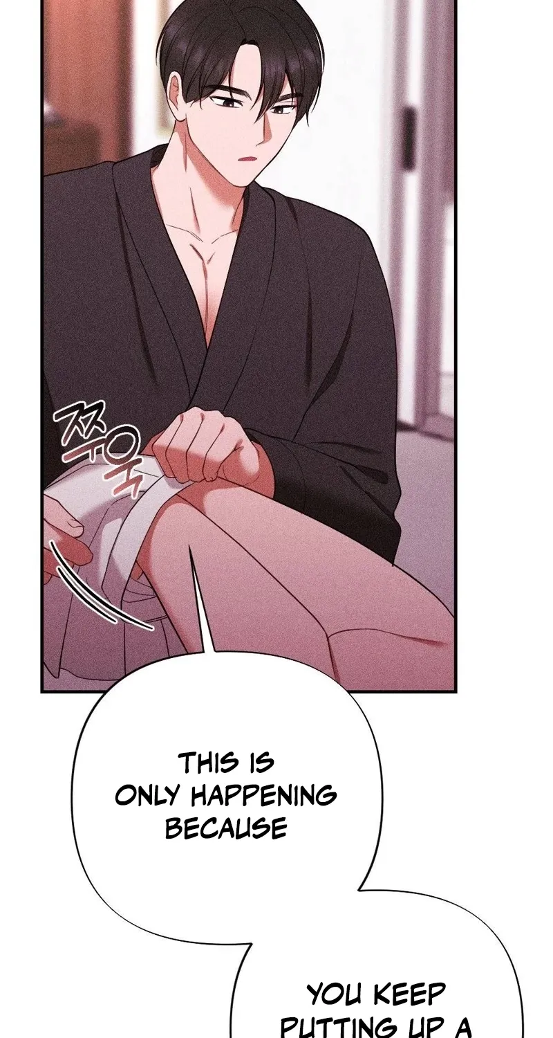 The Child I Secretly Gave Birth To Chapter 7 page 57 - 