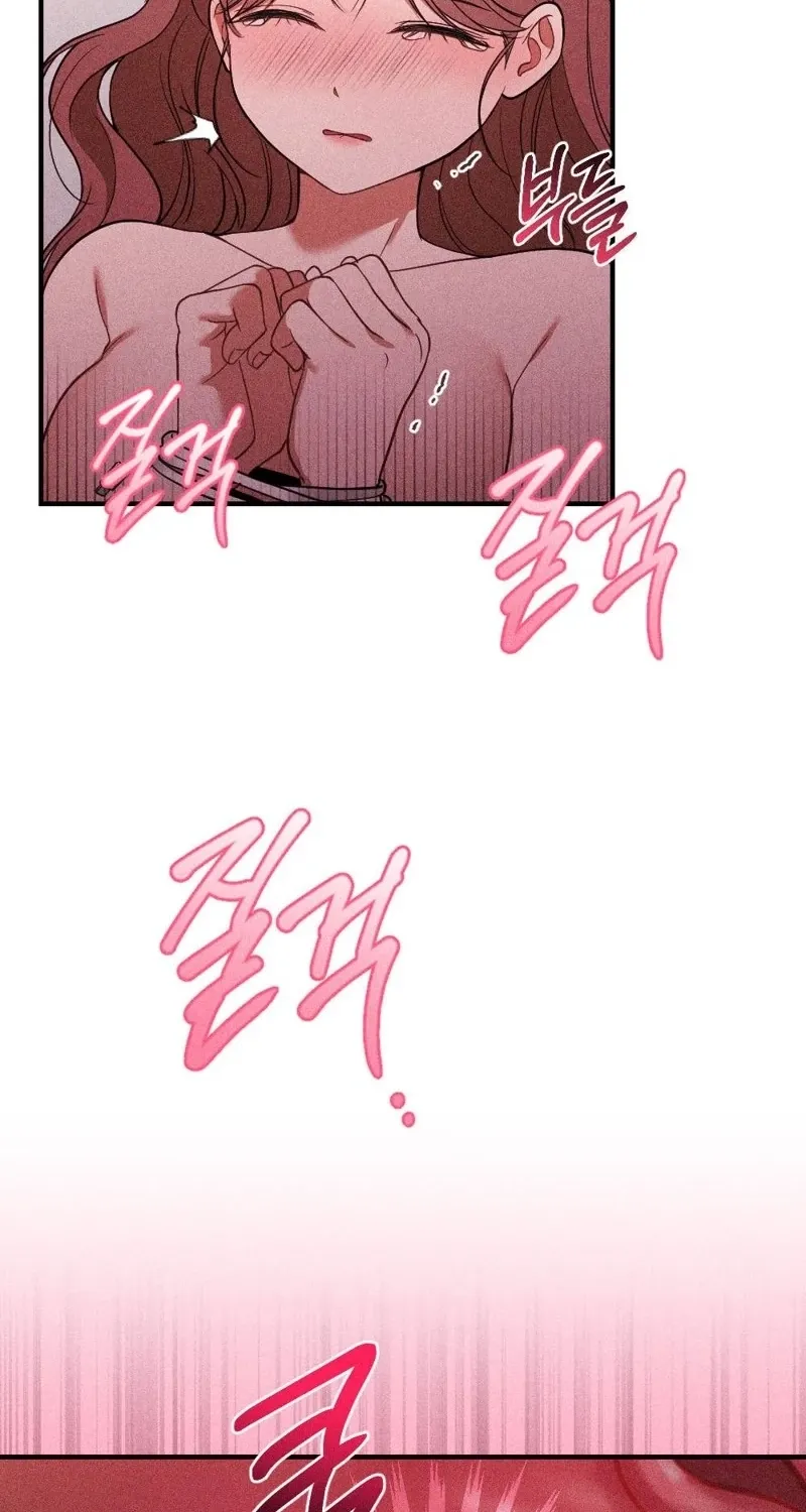 The Child I Secretly Gave Birth To Chapter 7 page 72 - 
