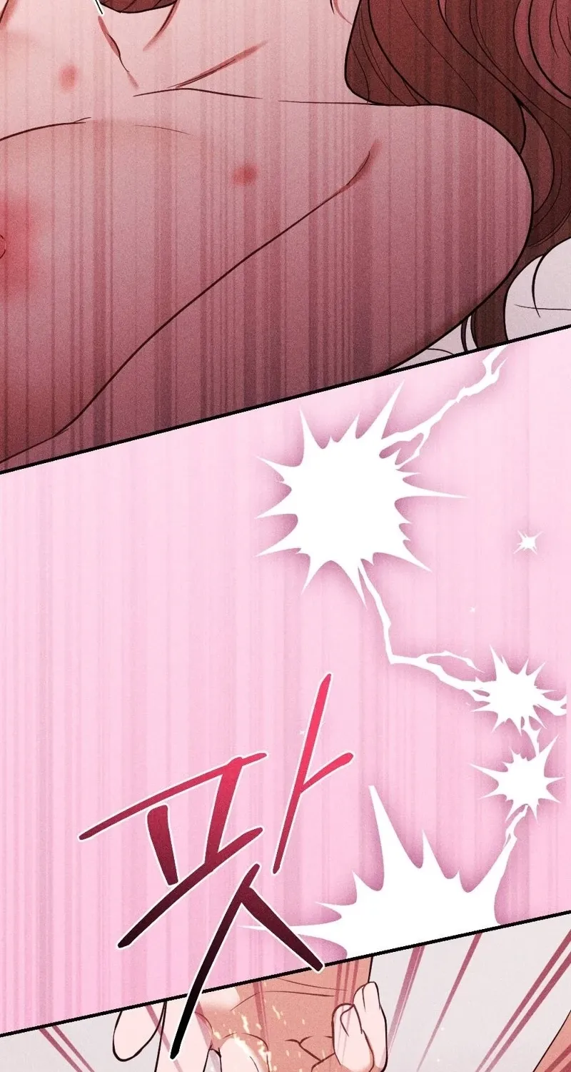 The Child I Secretly Gave Birth To Chapter 7 page 82 - 