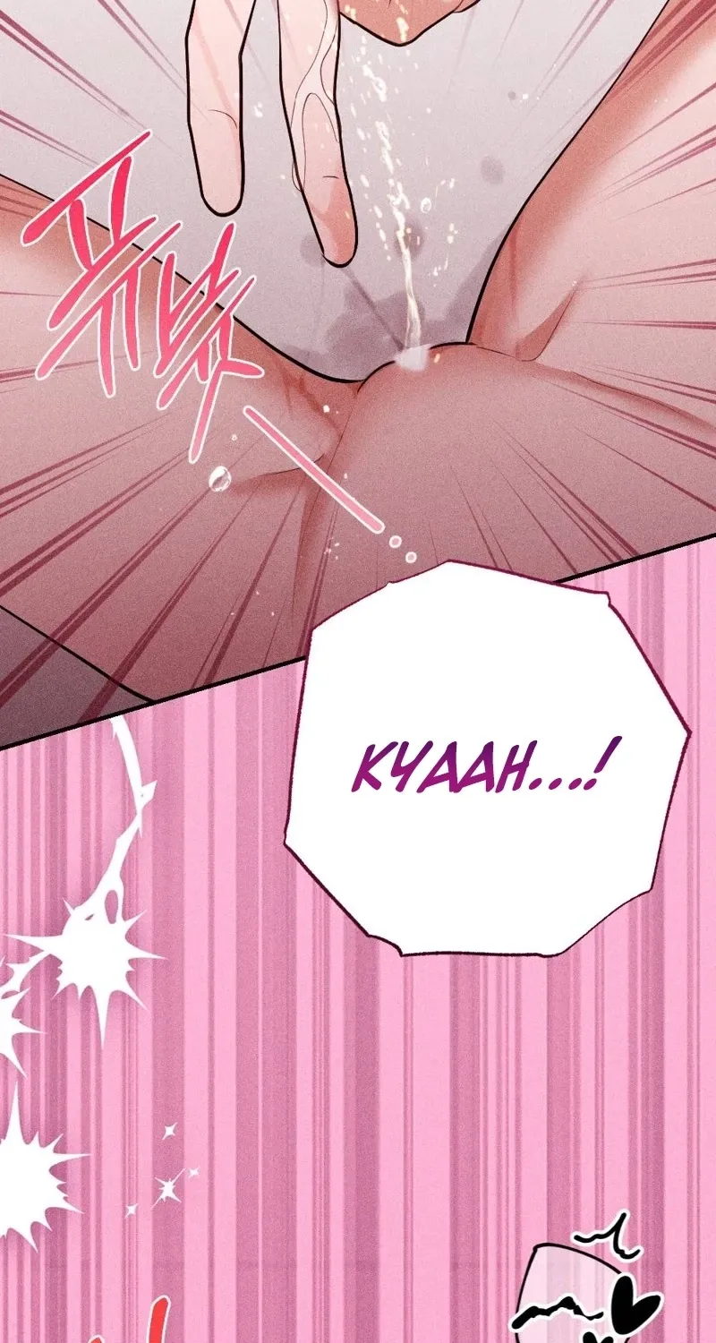 The Child I Secretly Gave Birth To Chapter 7 page 83 - 
