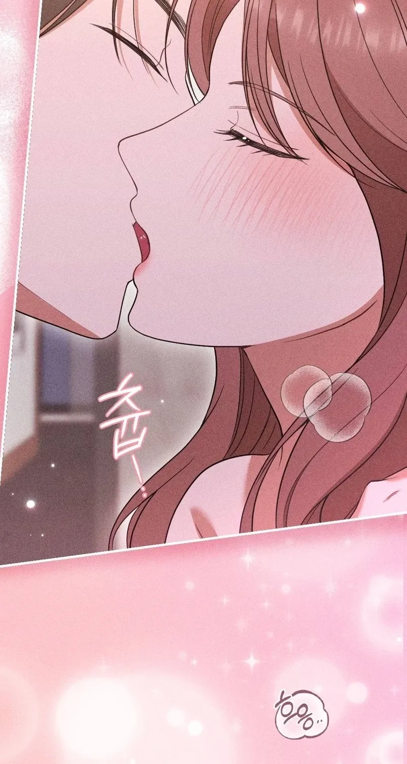 The Child I Secretly Gave Birth To Chapter 7 page 10 - 