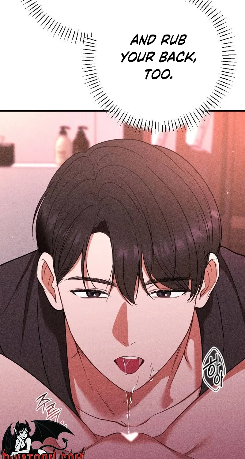 The Child I Secretly Gave Birth To Chapter 7 page 98 - 