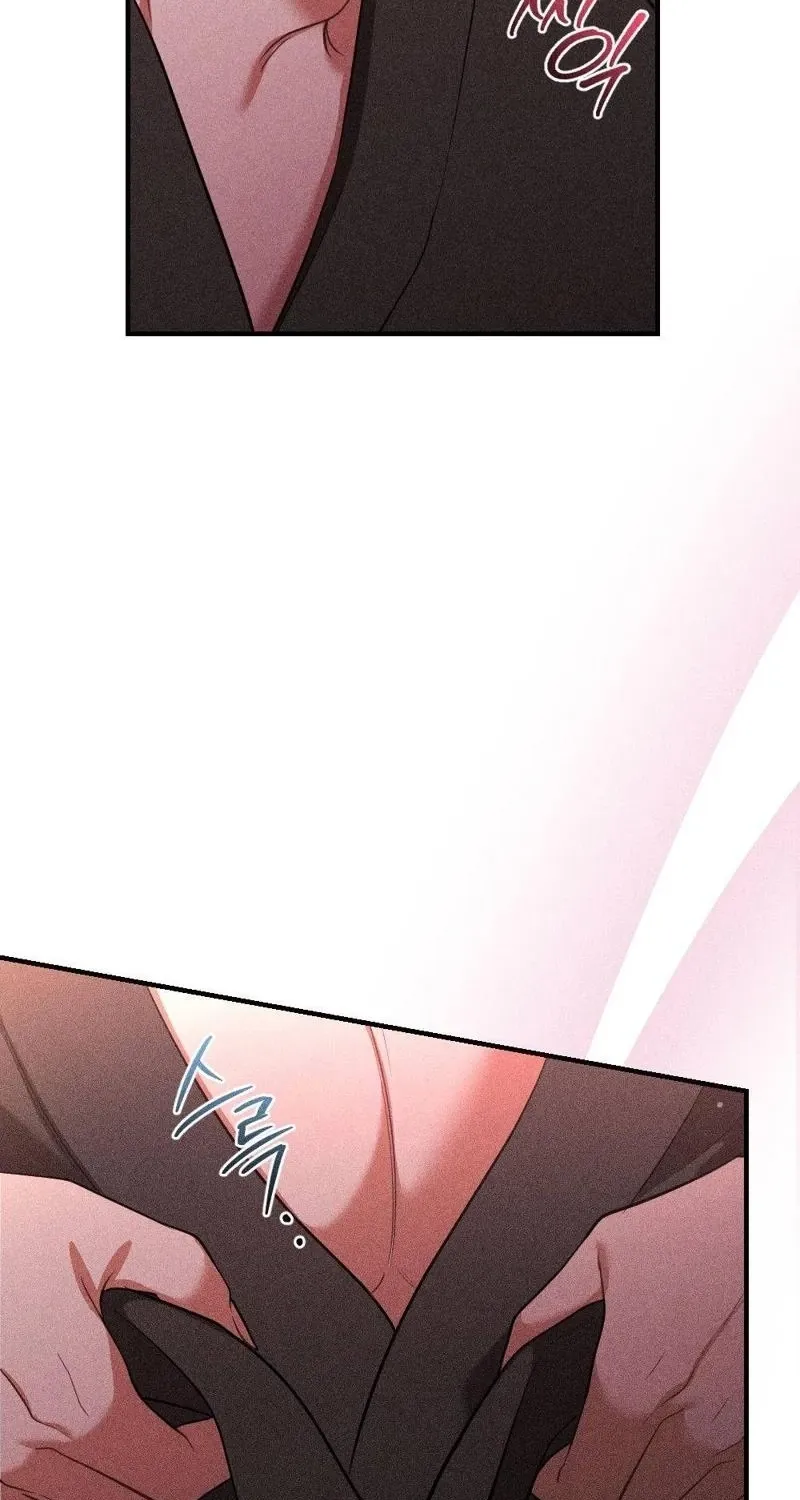 The Child I Secretly Gave Birth To Chapter 8 page 14 - 