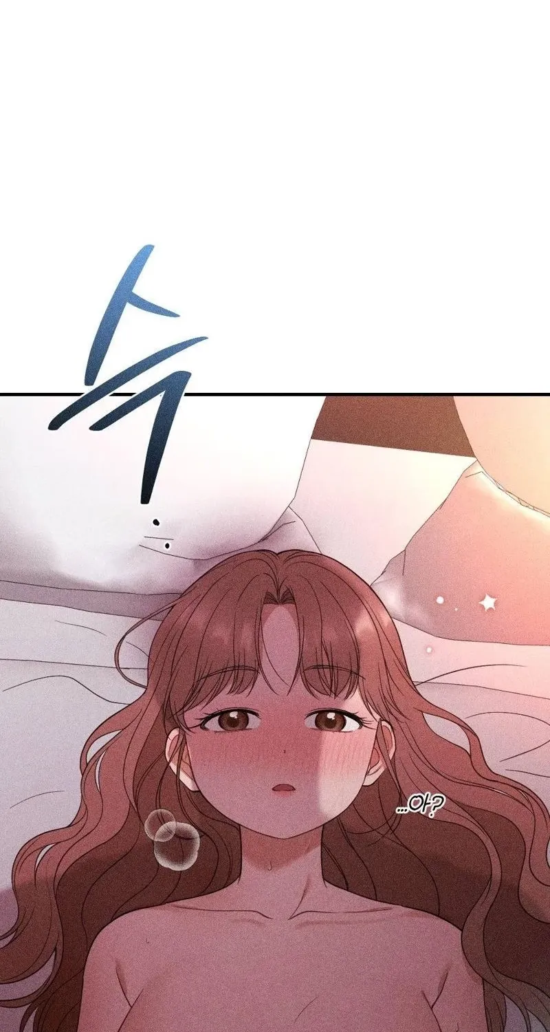 The Child I Secretly Gave Birth To Chapter 8 page 16 - 