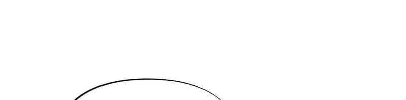 The Child I Secretly Gave Birth To Chapter 8 page 26 - 
