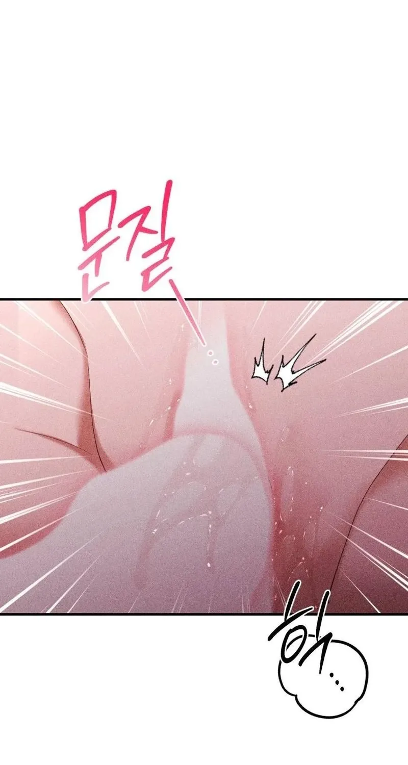 The Child I Secretly Gave Birth To Chapter 8 page 31 - 