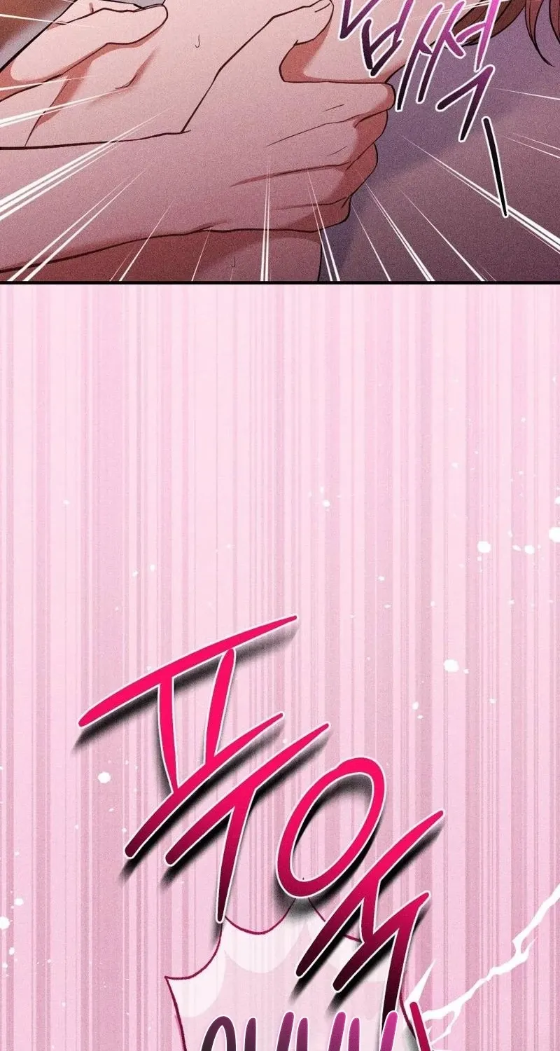 The Child I Secretly Gave Birth To Chapter 8 page 36 - 