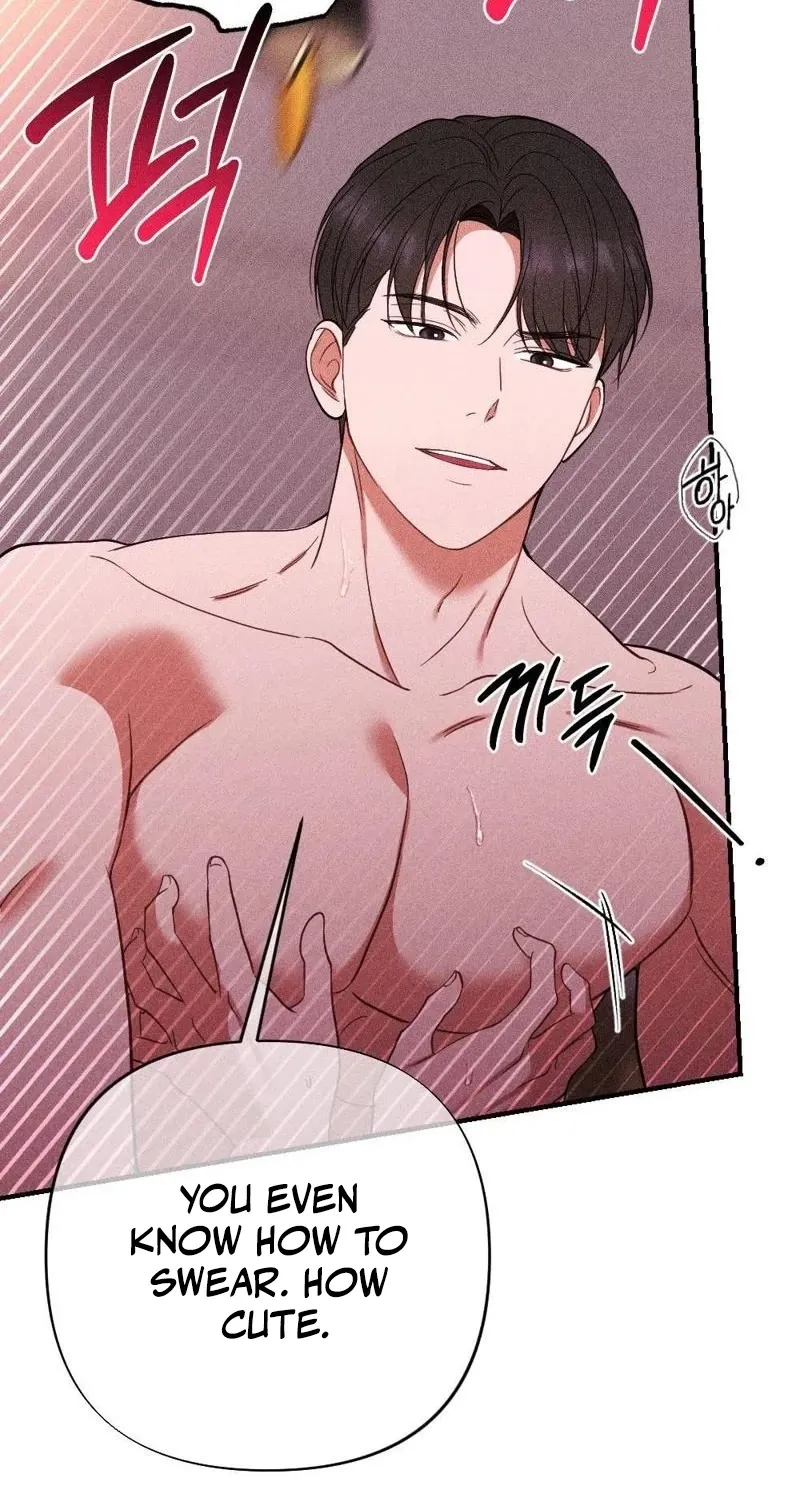 The Child I Secretly Gave Birth To Chapter 8 page 43 - 