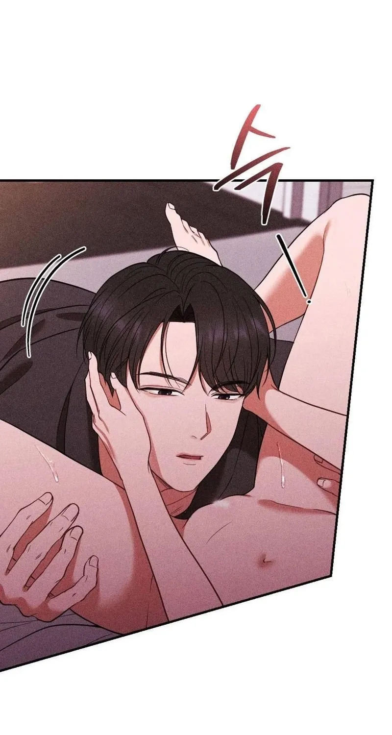 The Child I Secretly Gave Birth To Chapter 8 page 6 - 