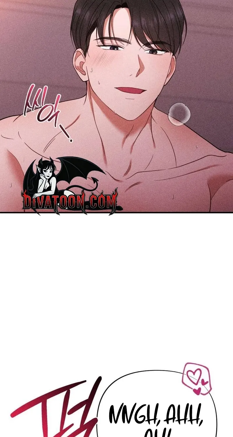 The Child I Secretly Gave Birth To Chapter 8 page 54 - 