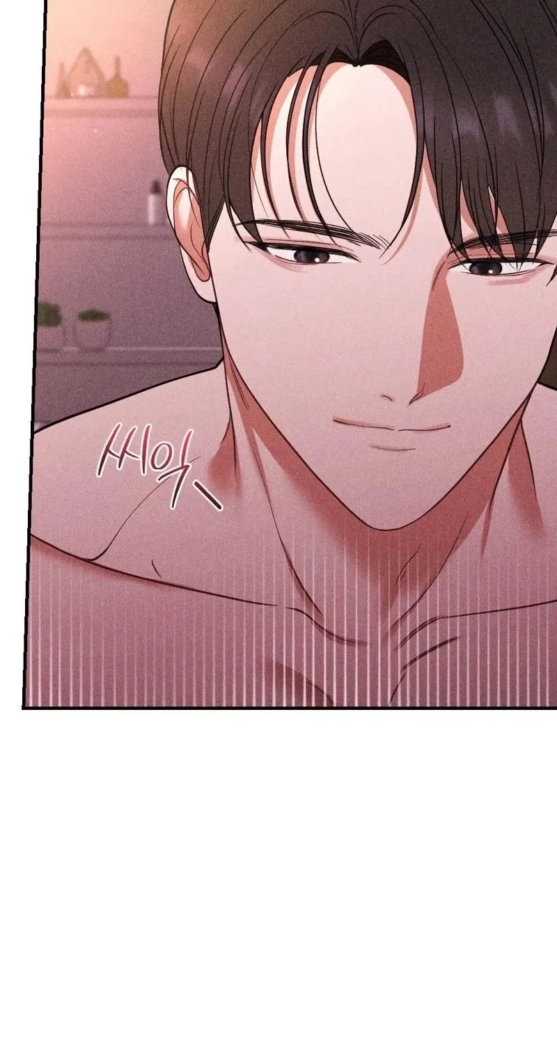 The Child I Secretly Gave Birth To Chapter 8 page 60 - 