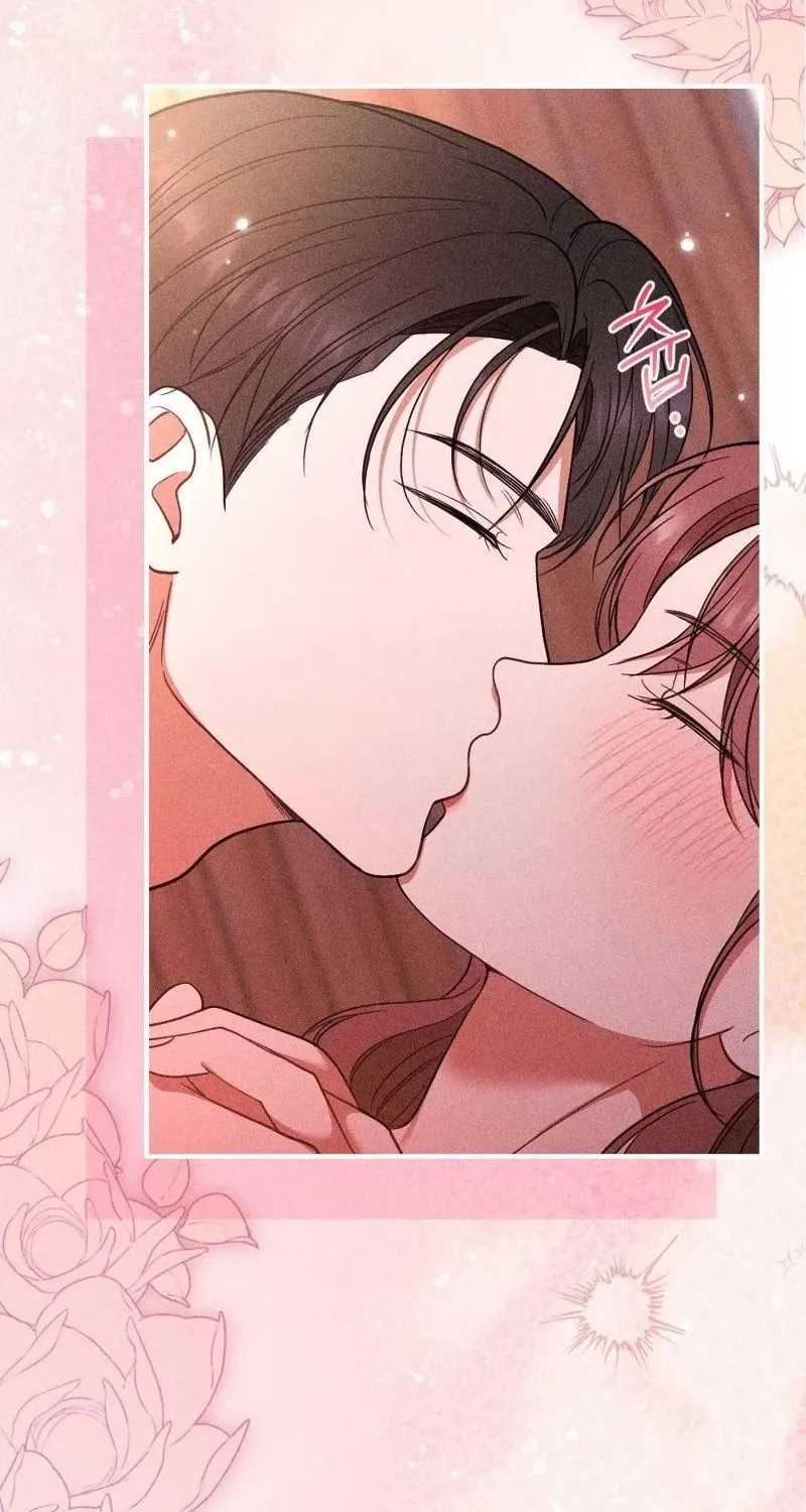 The Child I Secretly Gave Birth To Chapter 8 page 70 - 