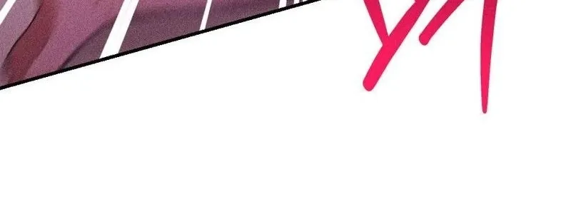 The Child I Secretly Gave Birth To Chapter 8 page 74 - 