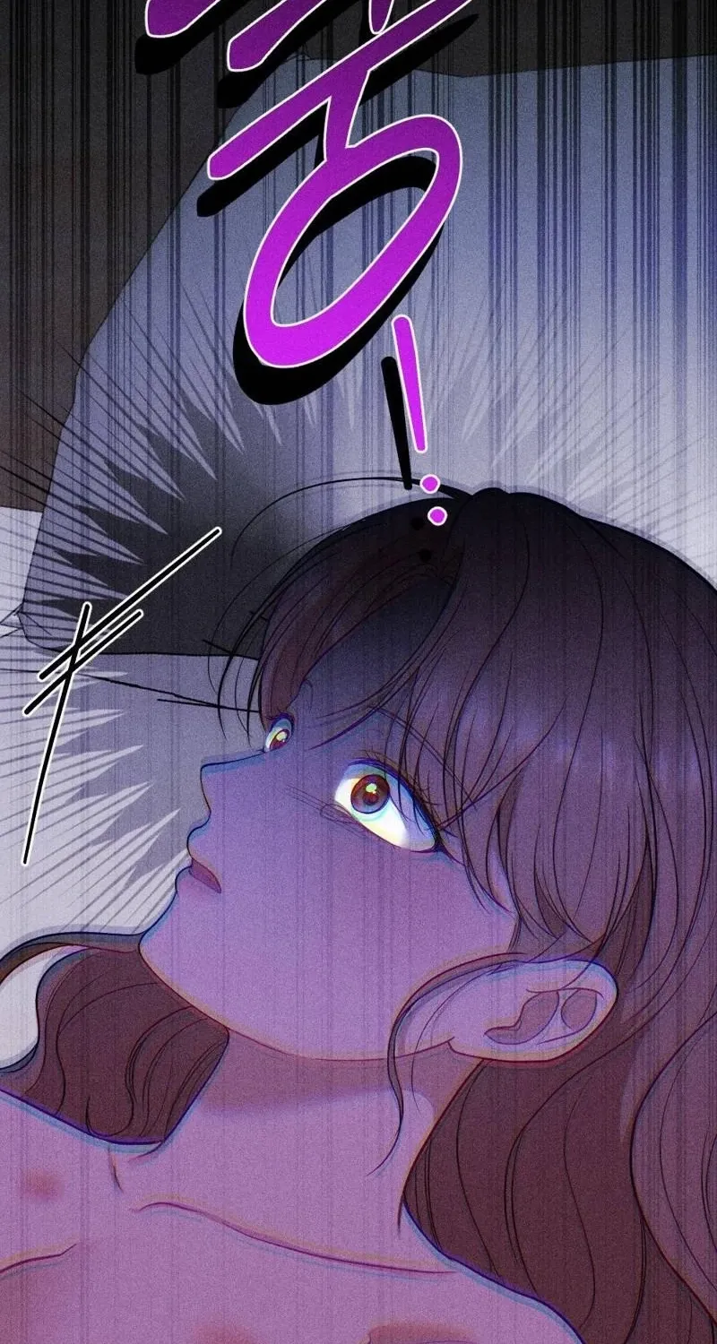 The Child I Secretly Gave Birth To Chapter 8 page 77 - 