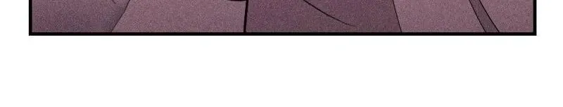The Child I Secretly Gave Birth To Chapter 8 page 86 - 
