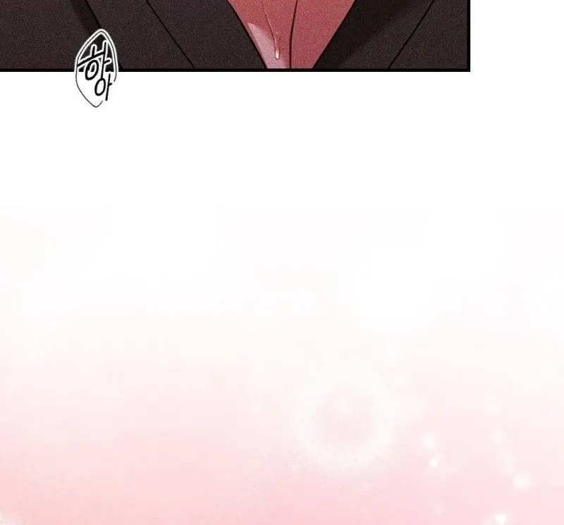 The Child I Secretly Gave Birth To Chapter 8 page 10 - 