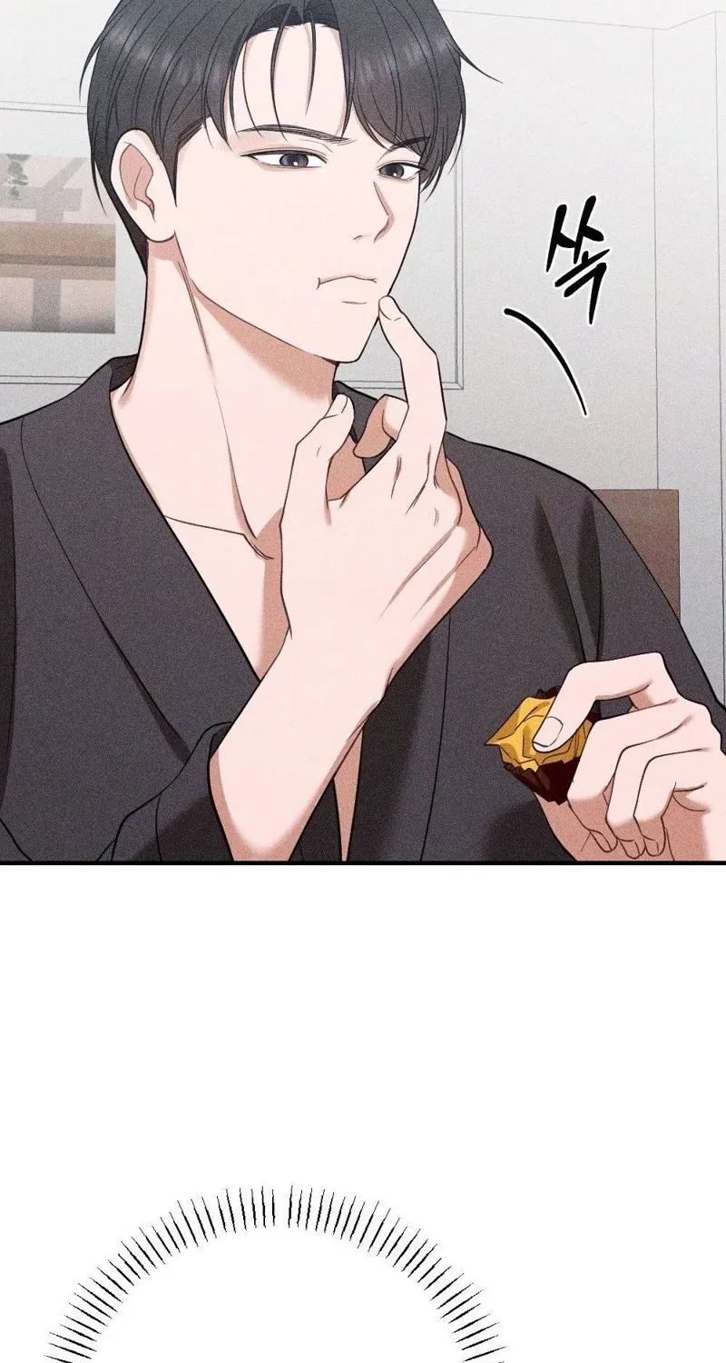 The Child I Secretly Gave Birth To Chapter 9 page 11 - 