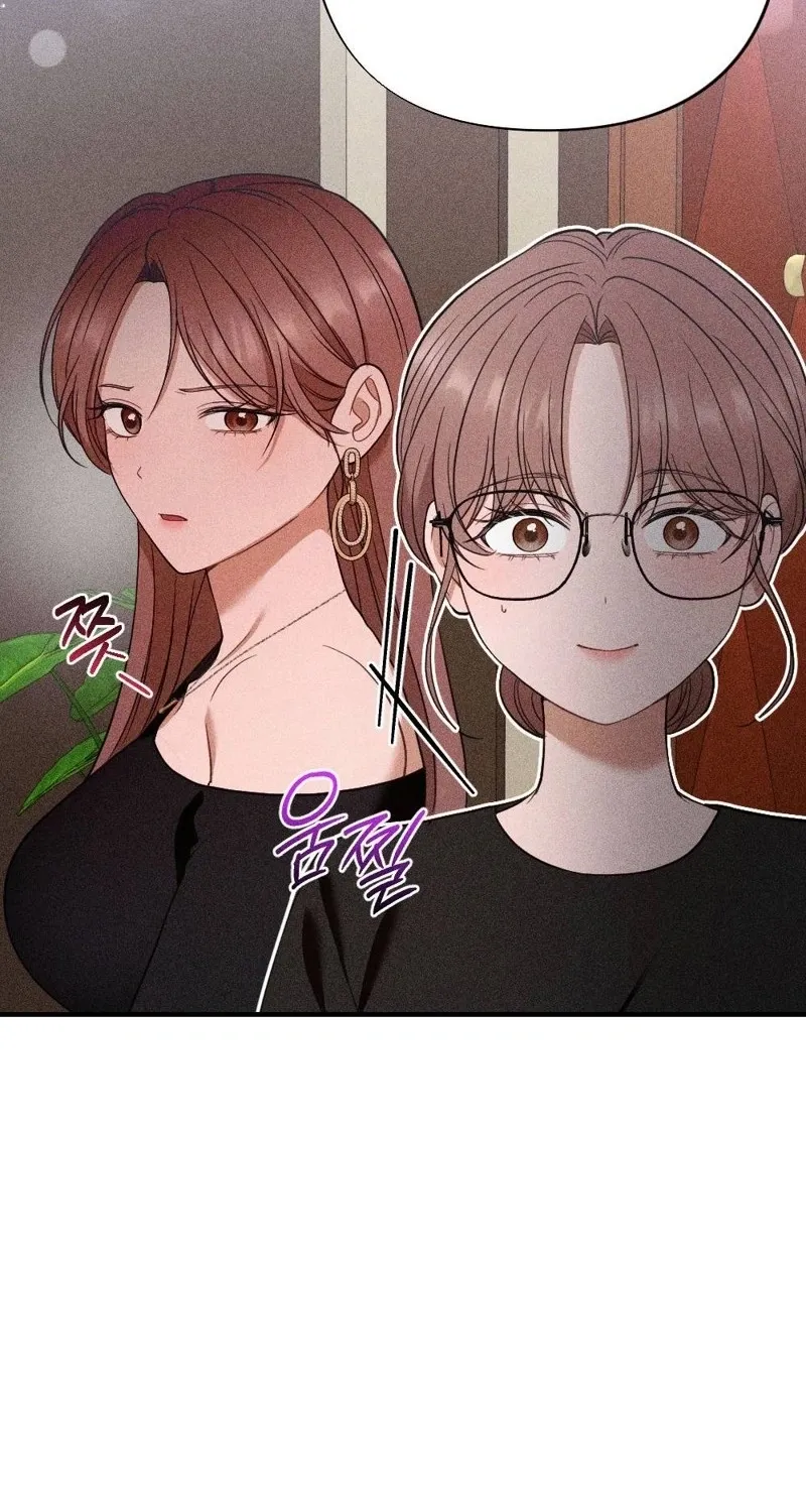 The Child I Secretly Gave Birth To Chapter 9 page 101 - 