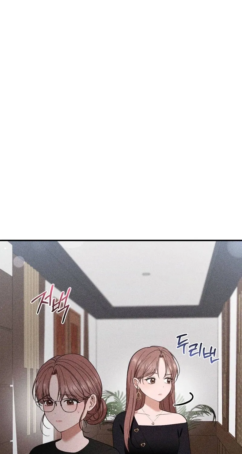 The Child I Secretly Gave Birth To Chapter 9 page 105 - 