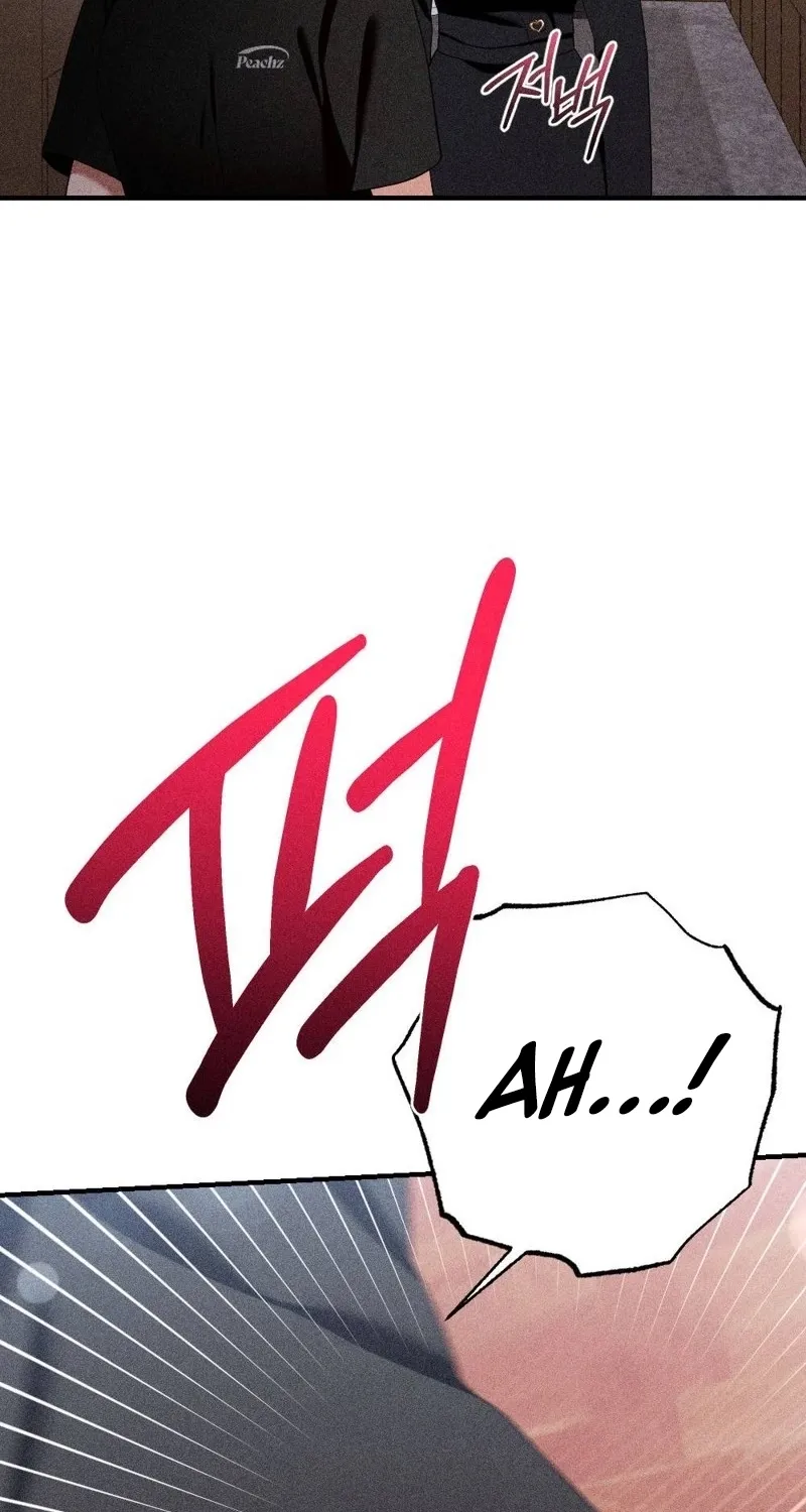 The Child I Secretly Gave Birth To Chapter 9 page 107 - 