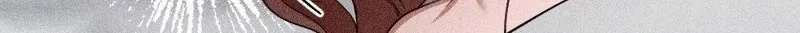 The Child I Secretly Gave Birth To Chapter 9 page 16 - 