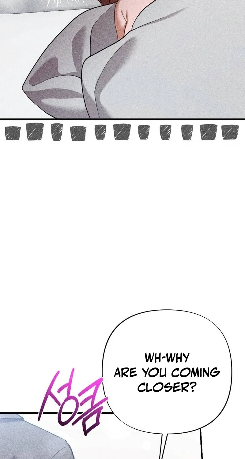 The Child I Secretly Gave Birth To Chapter 9 page 17 - 