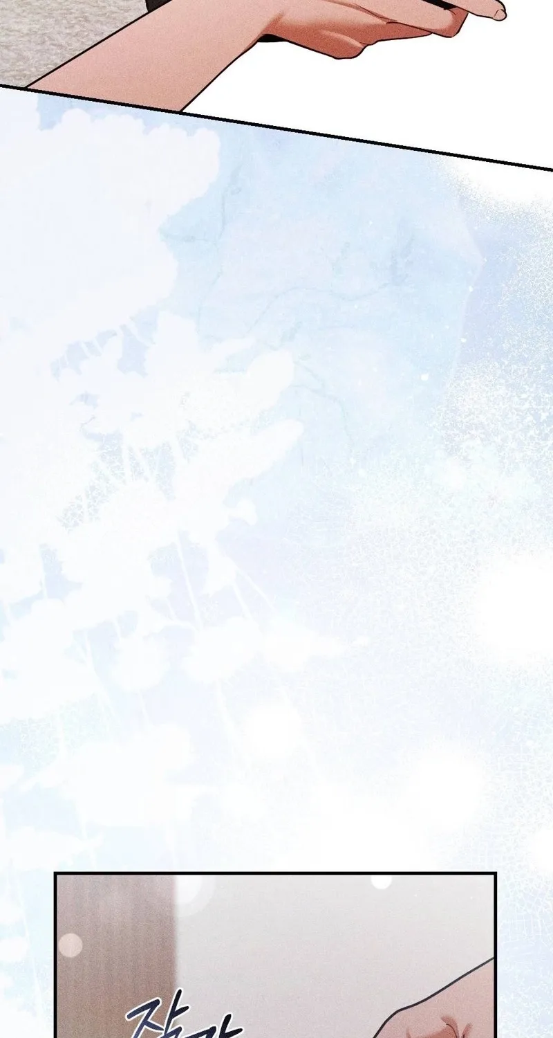 The Child I Secretly Gave Birth To Chapter 9 page 52 - 