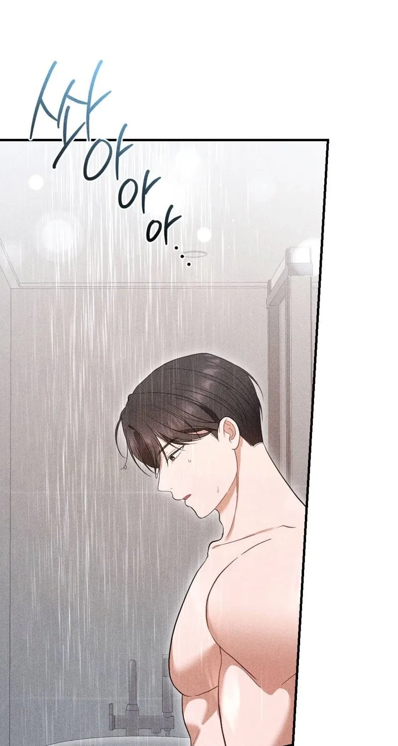 The Child I Secretly Gave Birth To Chapter 9 page 59 - 
