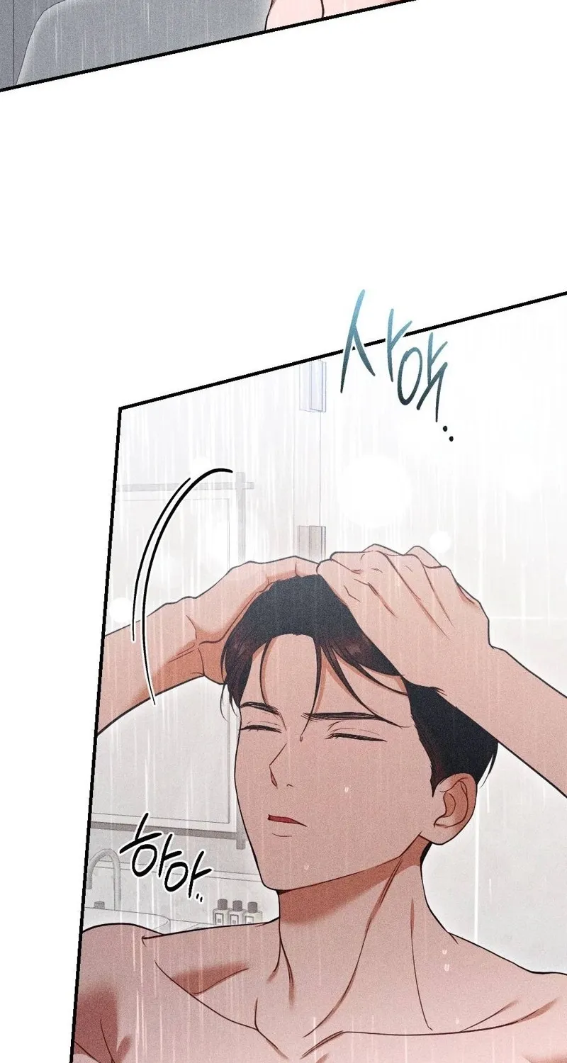 The Child I Secretly Gave Birth To Chapter 9 page 60 - 
