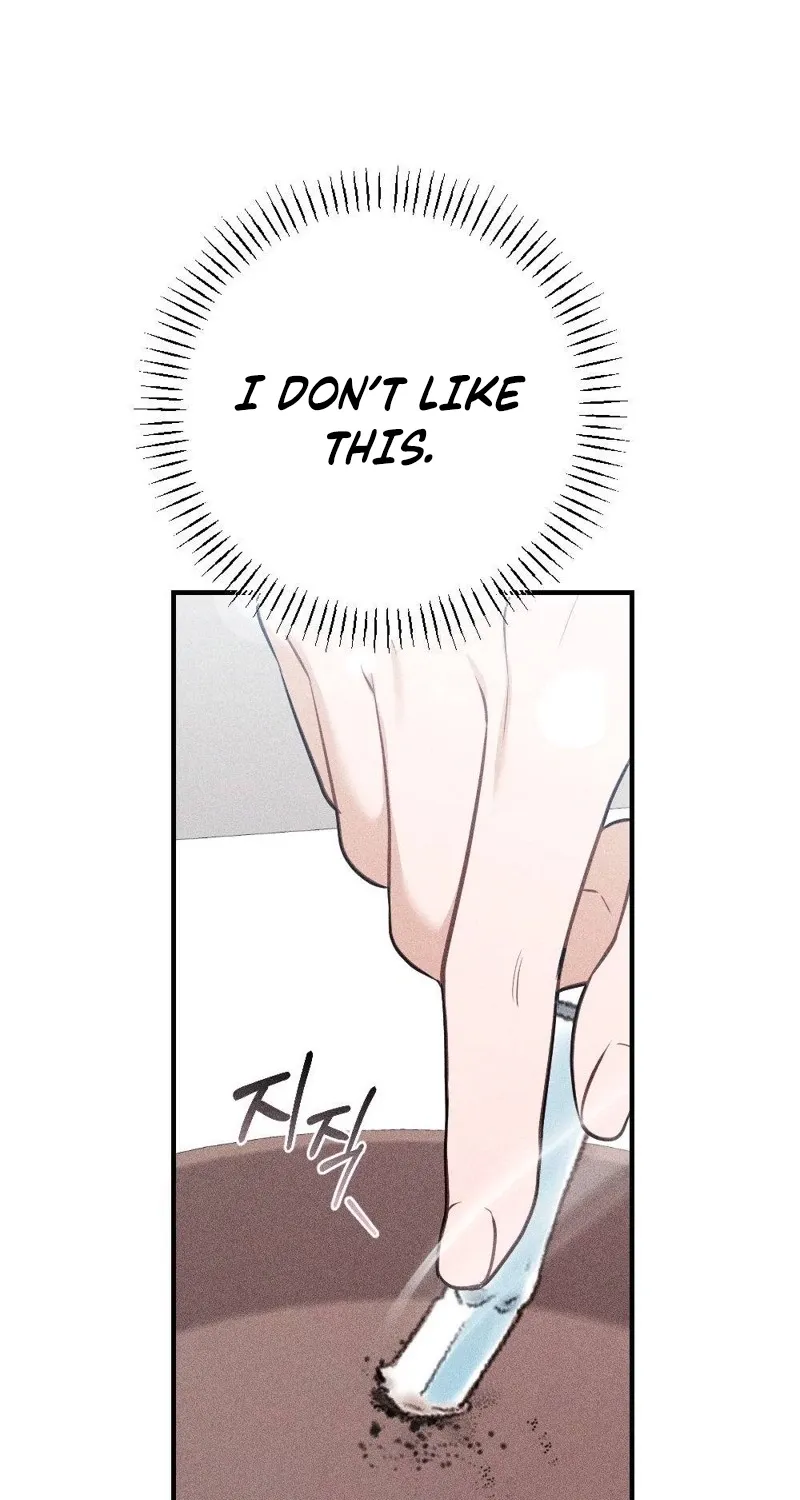 The Child I Secretly Gave Birth To Chapter 9 page 7 - 