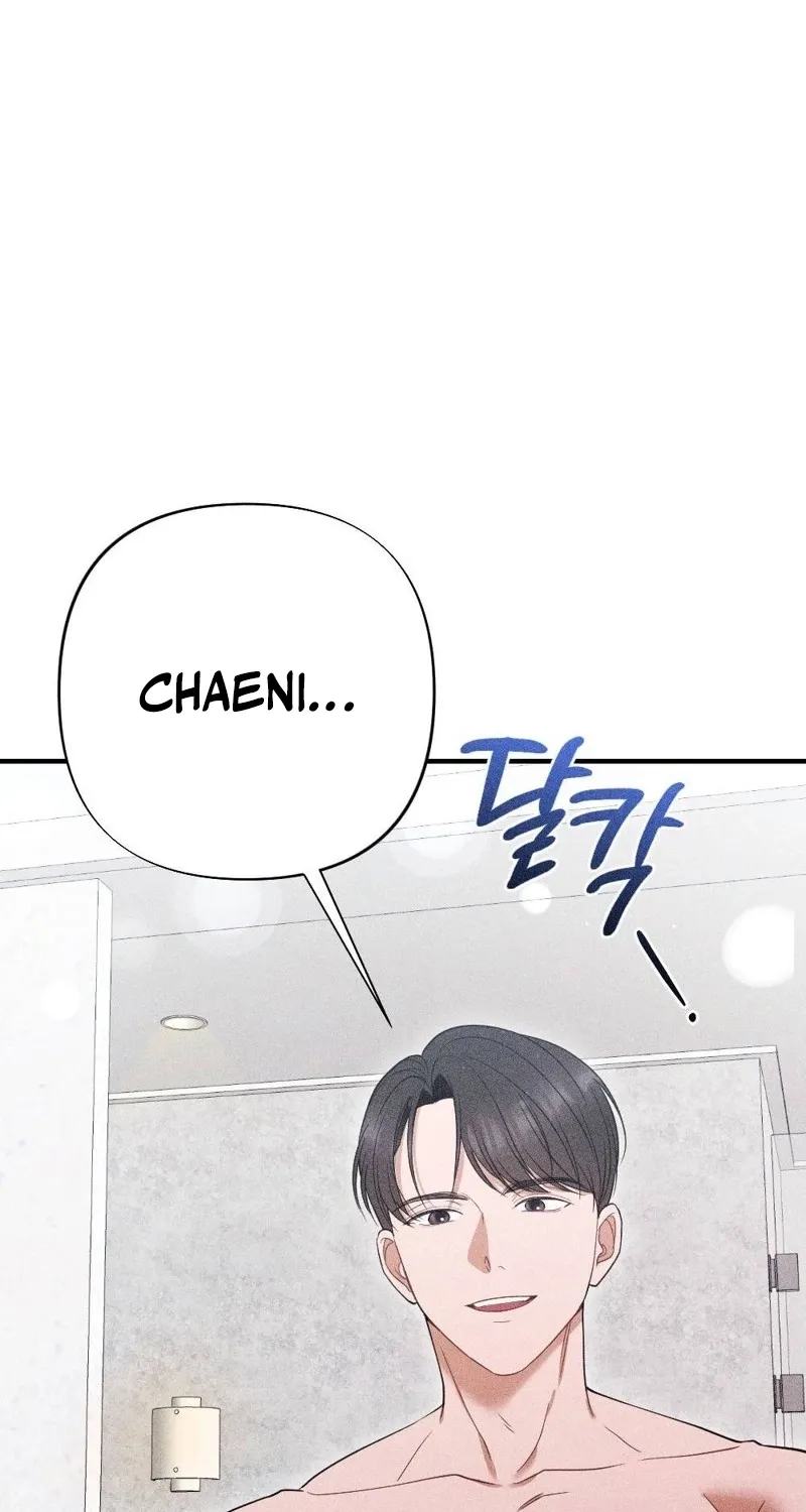 The Child I Secretly Gave Birth To Chapter 9 page 66 - 