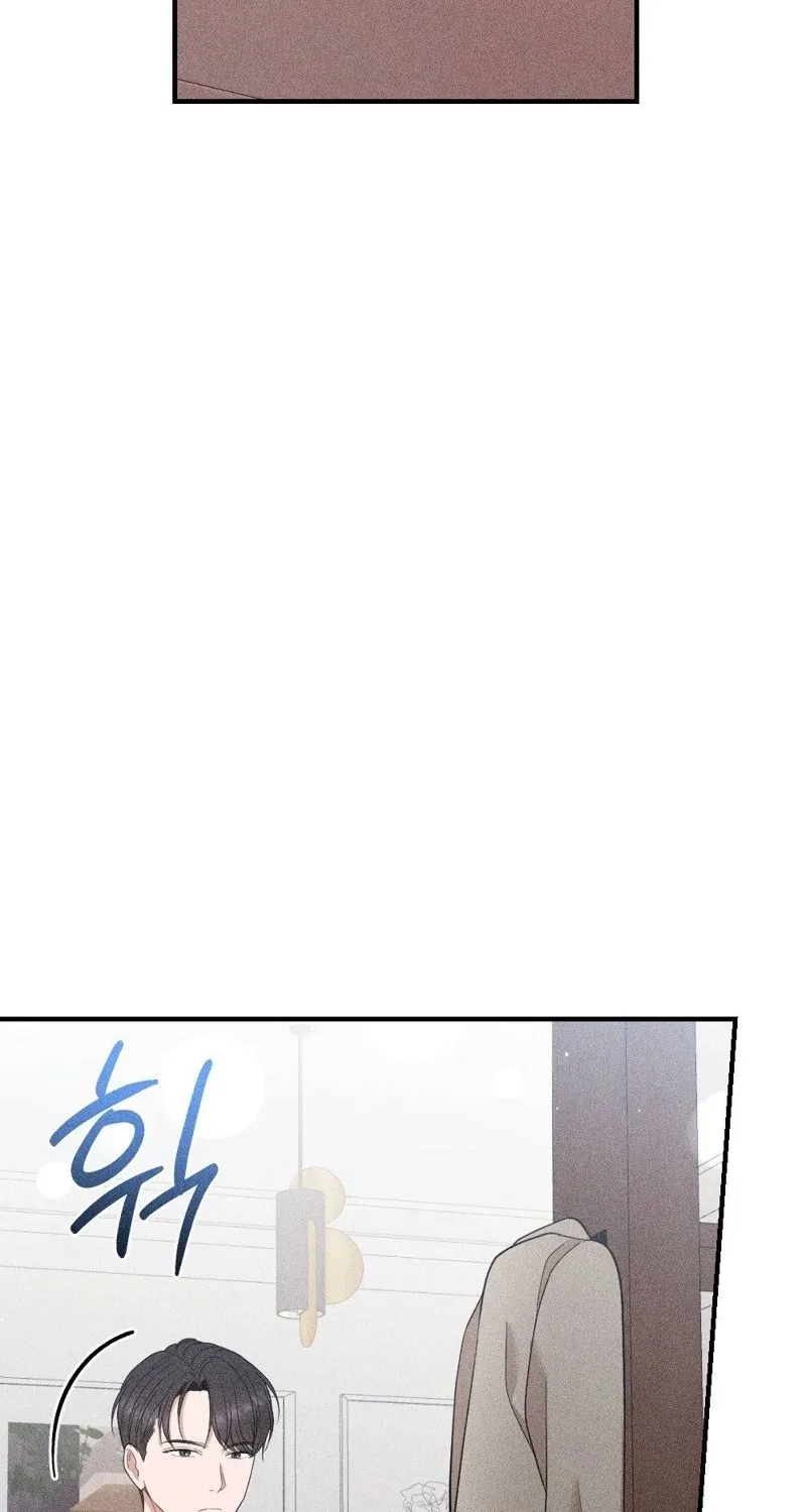 The Child I Secretly Gave Birth To Chapter 9 page 8 - 