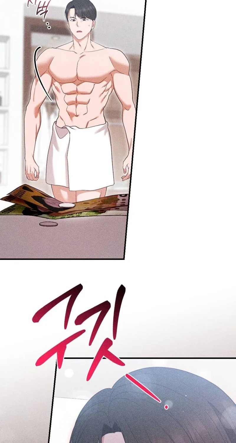 The Child I Secretly Gave Birth To Chapter 9 page 71 - 