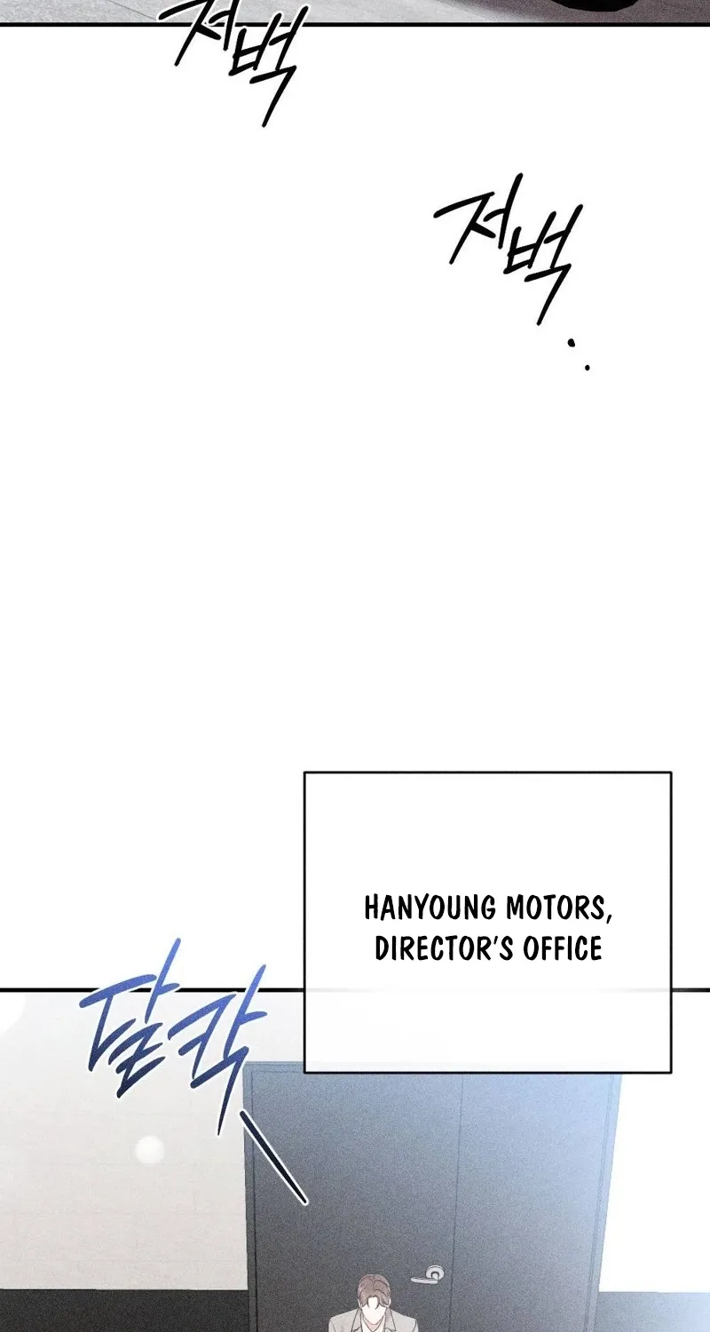 The Child I Secretly Gave Birth To Chapter 9 page 76 - 