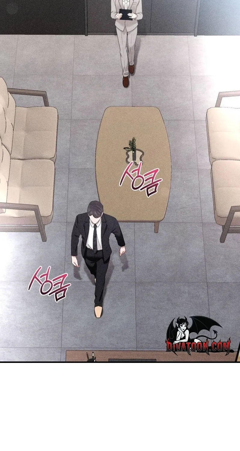 The Child I Secretly Gave Birth To Chapter 9 page 77 - 