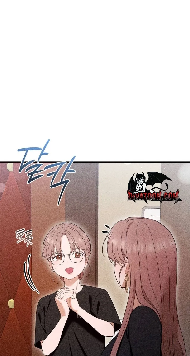 The Child I Secretly Gave Birth To Chapter 9 page 95 - 