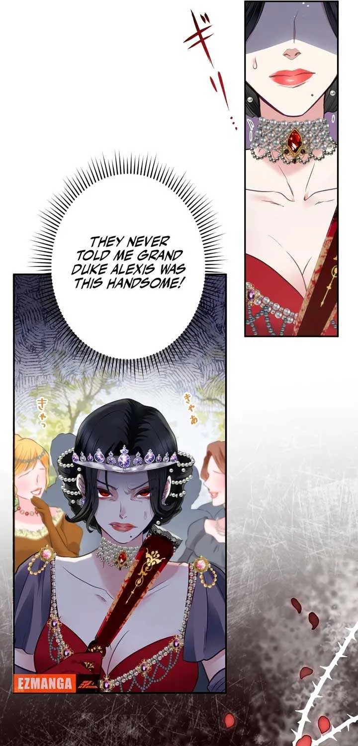 The Child of Sin is the Beloved Bride of the Ice Lion Chapter 1 page 16 - 