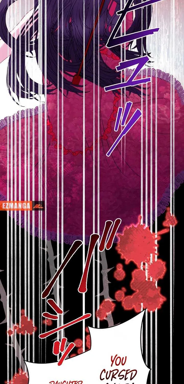 The Child of Sin is the Beloved Bride of the Ice Lion Chapter 1 page 47 - 