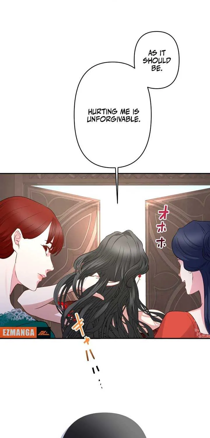 The Child of Sin is the Beloved Bride of the Ice Lion Chapter 1 page 69 - 