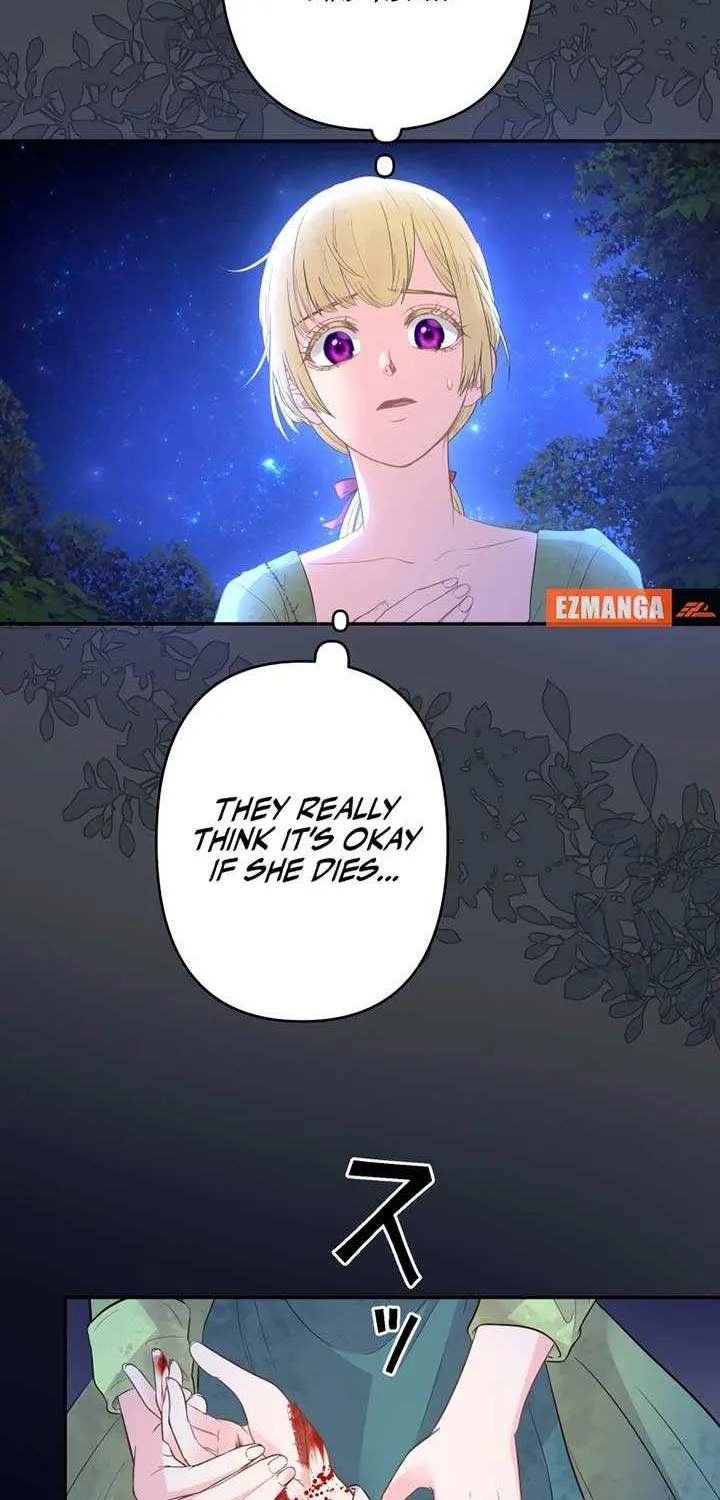 The Child of Sin is the Beloved Bride of the Ice Lion Chapter 1 page 74 - 