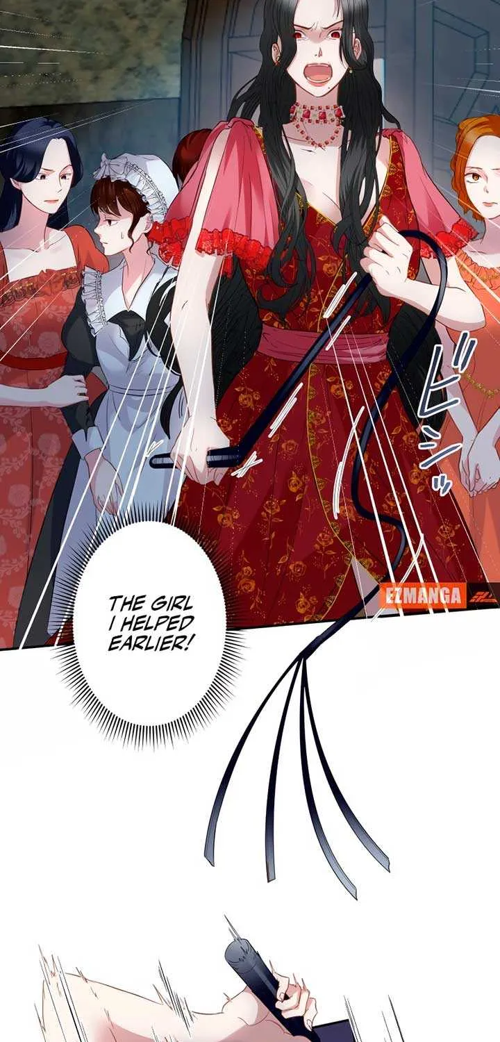 The Child of Sin is the Beloved Bride of the Ice Lion Chapter 1 page 94 - 