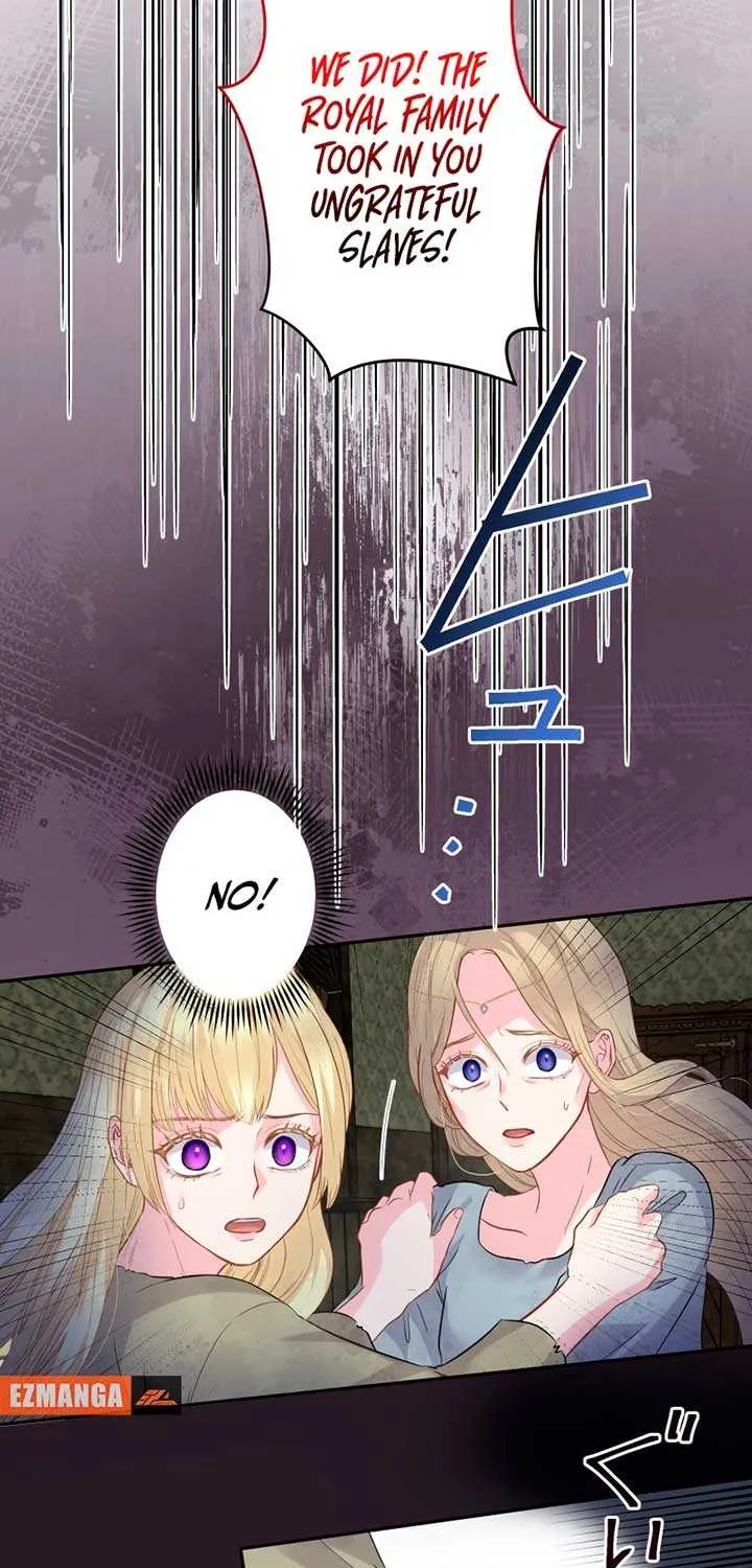 The Child of Sin is the Beloved Bride of the Ice Lion Chapter 1 page 96 - 