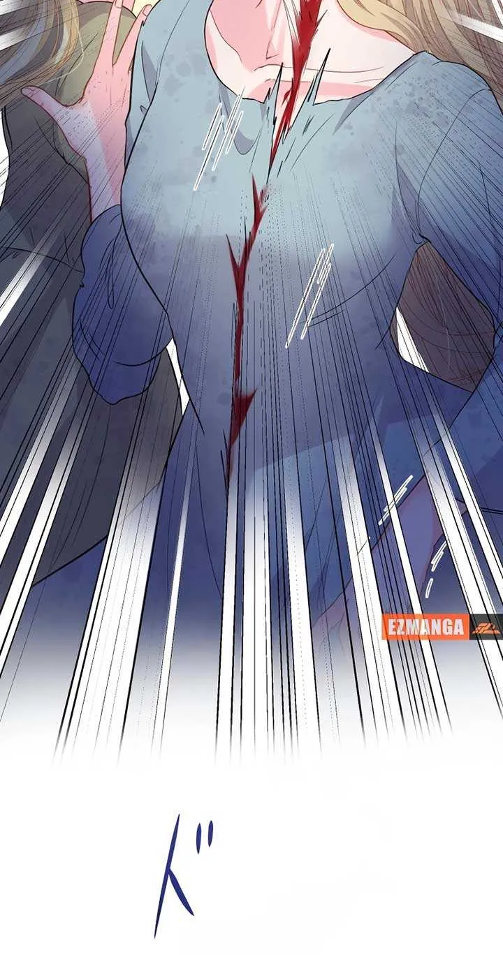 The Child of Sin is the Beloved Bride of the Ice Lion Chapter 1 page 98 - 
